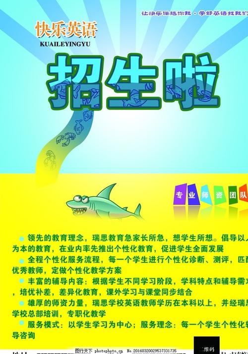 仿制罗伯特哥顿大学文凭毕业证